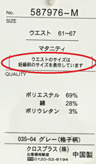 �����������ߡ����ޥ��˥ƥ������ä��������ˡ����ܥȥॢ���㥹����/��������Ĵ��OK�ޥ���ޥ�/�դ�դ�/���졼�ʻ�/�ʻ�/�׷�ޤ����Ѳ�