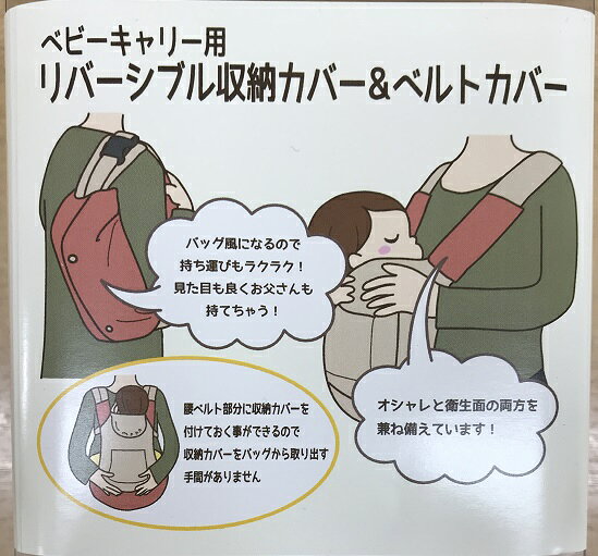 ���������ߡ���Ǽ���С����٥�ȥ��С��٥ӡ�����ꥢ��/��С����֥�̵��/��������/�������ץ饹