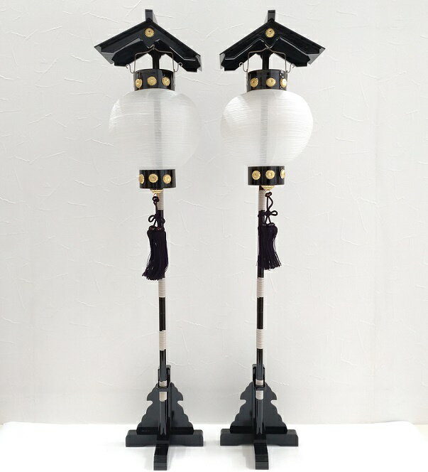 ★★送料無料★★屋根付き・笠付の2WAY提灯(中サイズ)/一対/飾り/小物/道具/インテリア/和風/日本家屋【端午の節句】【お祝い】男の子/お祝い/限定商品/簡単組み立て/オリジナル仕様/コード式/点灯可