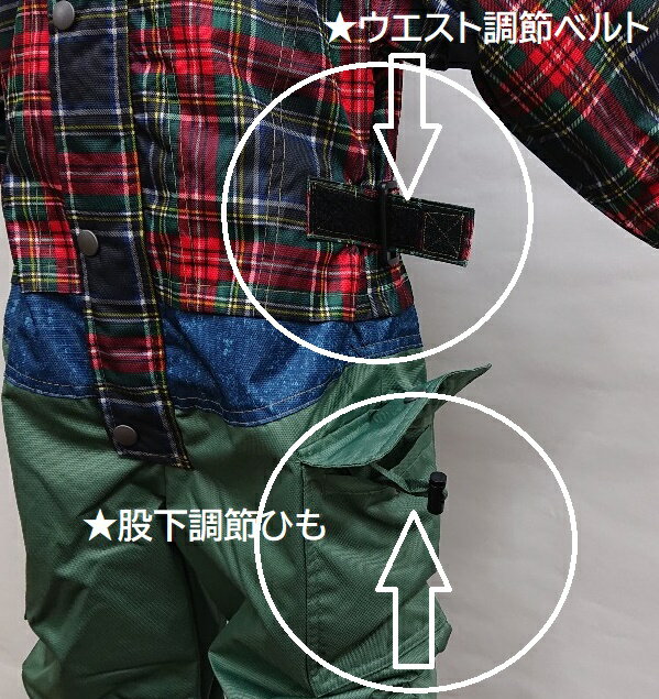 �����������ߡ�������ù���Mou��jon jon���ɴ��塡�����ץ����ġ��ޥ��󥿡�̵�ϡߥͥ��ӡ���­�桡µ�桡Ĵ���ǽ�����ס��ˤλ�/���λ�/100cm/110cm/�ݥꥨ���ƥ륪�å���/���ե�/�ե꡼��/̵��/���Ρ������/