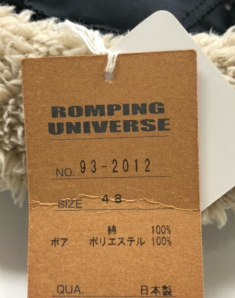 ����ݥå�����ROMPING��UNIVERSE���������ۥ��å�˹��/�ҥå��꡼/������/50cm