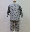 ☆★送料込み★★【OCEAN&GROUND】オーシャン&グラウンド 長袖パジャマ お花畑 グレー 中綿入り/あったかい素材