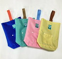 ★送料込★OCEAN & GROUND シューズバッグ/うち履き入れ 無地系/ お名前タグ入れ/女の子/男の子/おしゃれ/軽い/ナイロン系