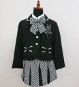 ☆★送料無料★★**訳アリ**女児 セレモニースーツ フルセットブラック×格子 130cm卒園式/ピアノ発表会/結婚式/発表会/ドレス/プチプラ
