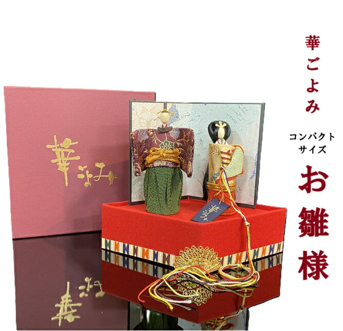 ��ͤ�ڤ���뤪���� Ʀ������/2�;���/���襤��/���ڻ�/����/���ˤ������б�/�������/�����//����ѥ��ȥ�����/��18cm/��ӥ�/������/