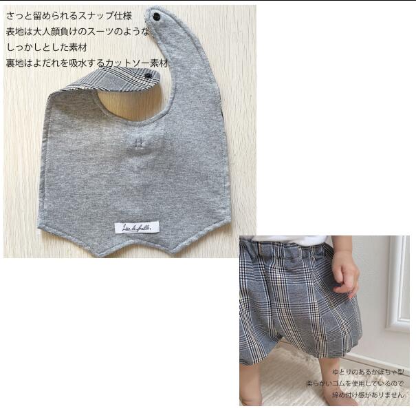 Lien de famille　ギフトセット【BOX付き】/男の子/女の子/