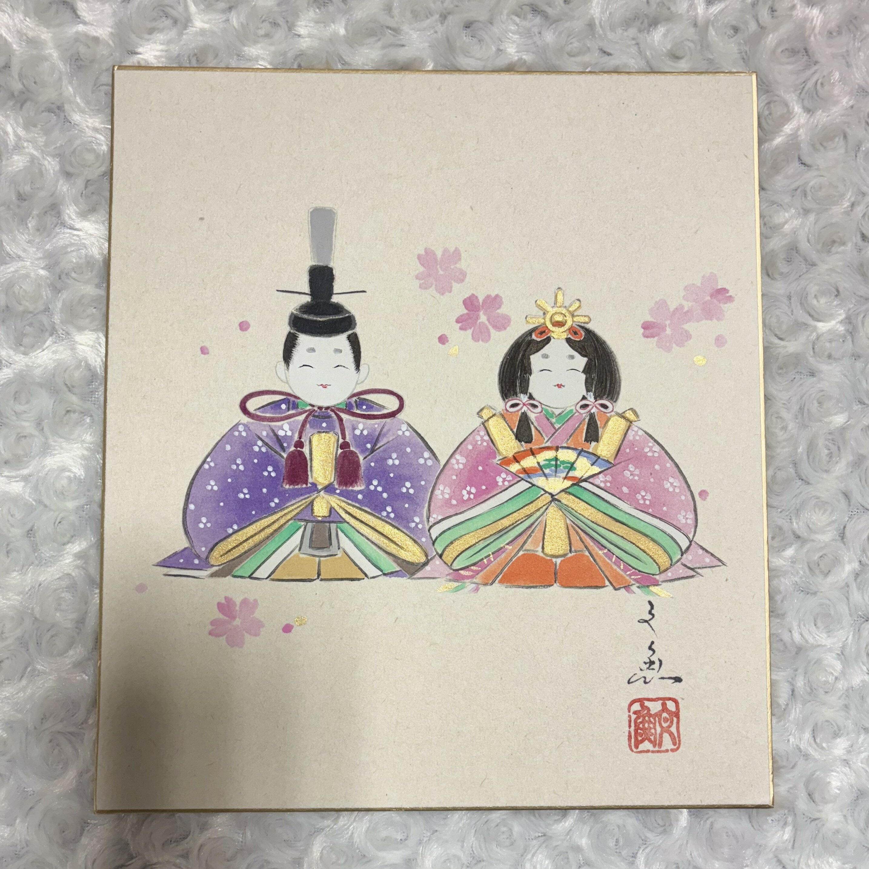 美術, 美術品, 古董, 民間工藝品 - ●送料無料●　色紙　お雛様　中谷文魚座り雛　横幅24.3cm縦幅27.3cm