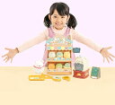 すみっこぐらし オーブンでやきたて すみっコパンやさん(1個)