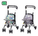 ウィズワン キュートミニ W ショッピングカー コンパクトタイプ/簡単 折りたたみ / 買い物 /軽量 /便利 /おしゃれ /父の日 /母の日 /敬老の日/初めてのシルバーカーに