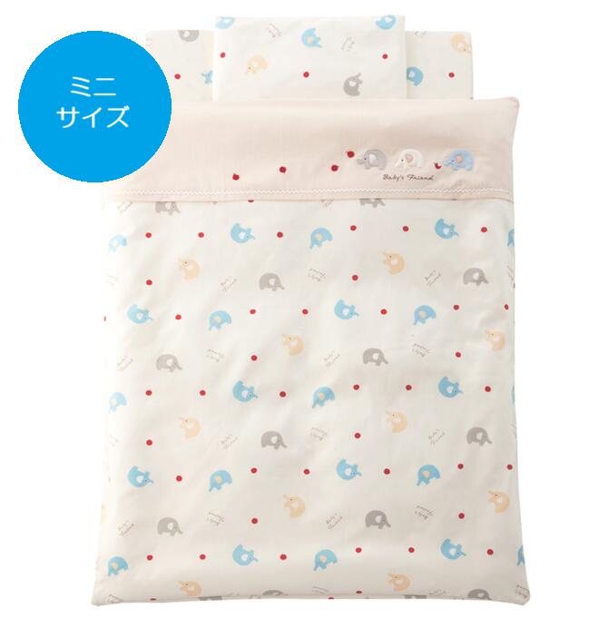 楽天市場】赤ちゃんの城（ベビーふとんセット｜ベビー用寝具・ベッド