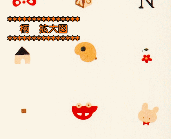 �����٤��ޤ����������åդ⤪�����᥯�å�������Τ��뤪����ؤ������ȡ��֤����ξ�ۥȡ�����/���Ӥ�����ؤ����å����/���Ф���/������ؤ�/����ѥ���