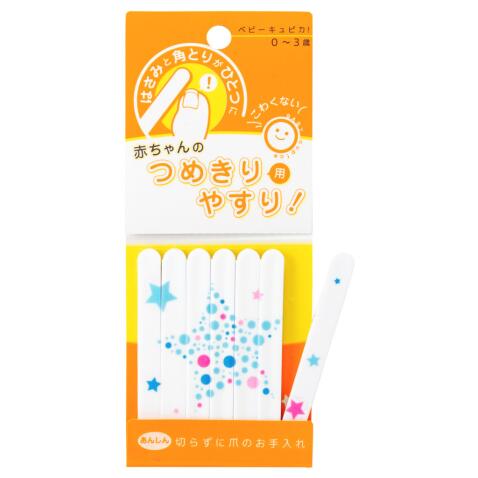 【10個セット】 ピジョン ボディ用ひきしめジェル 110g×10個セット 【正規品】【k】【ご注文後発送までに1週間前後頂戴する場合がございます】