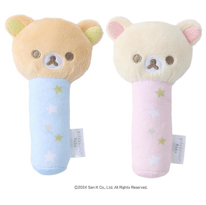 Rilakkuma Baby　にぎにぎスティック/リラックマ・ブルーコリラックマ/ピンクプチギフト