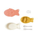 送料込◎日本製/mamamanma(マママンマ)＆goおさかなプレートセット　ピンク×イエロー初めての食器セット/おさかなの形のかわいい食器フィセル/BOBO/ボボ