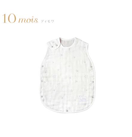 スリーパー　ベビーサイズ ふくふくガーゼ(6重ガーゼ)　ホワイト×グレー星柄