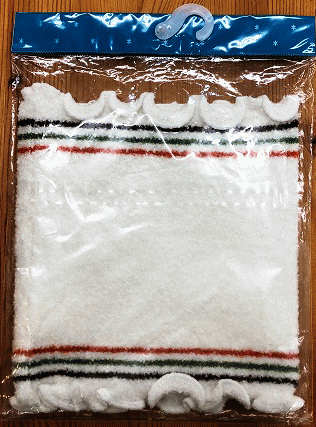 【日本製】【BOBO】マシュマロはらまき筒状/ふんわりやわらか/刺繍/新生児~/寝冷え防止/パジャマと一緒に