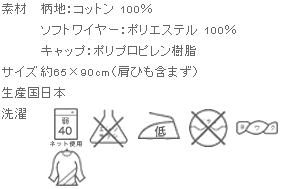 ������̵����FICELLE�� �ե�����NAOMI ITO���������ץ��ץ��󥿥��ס����������ӡ�