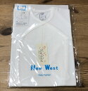 『訳あり』☆日本製 コンビ肌着1P 無地 天竺/50センチ/60センチ お肌に優しい/日本製/単品