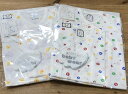 ☆日本製 コンビ肌着&短肌着のセット 天竺/60センチ お肌に優しい/日本製/単品ひよこ柄/ドロップ柄