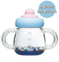 ☆★送料込み★★トイローヤルToyroyal/シャカシャカほにゅうびん/6カ月〜/清潔/安心//プチギフト/かわいい哺乳瓶のおもちゃ+/