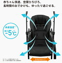 Combi コンビ ホワイトレーベル ベビーカー/クロスゴー4キャス エッグショック UJ　/BLダブルタイヤ/オート4キャス/安心ハイシート58cm/超大型幌送料無料（※一部地域を除く) 2