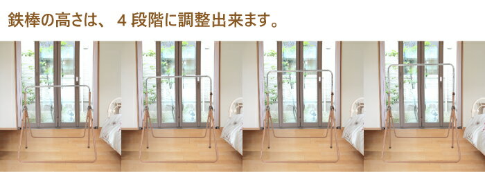 オリンピア鉄棒2/3〜7歳高さ4段階調節できます/マロンブラウン純ステンレスバー採用/吊り輪付き背もたれ・安全ベルト付きブランコ自動ロック付きなので安心安全