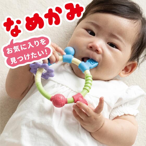 樂天商城 - ≪新モデル≫Baby curiosity®（ベビーキュリオシティ)なめかみ お気に入りを見つけたい! なめたりかんだり