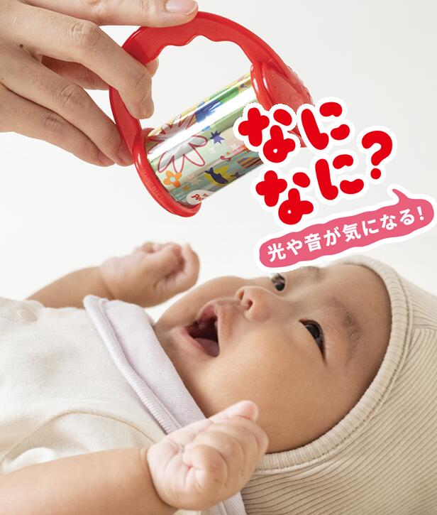 Rattle - ≪新モデル≫Baby curiosity®（ベビーキュリオシティ) キラコロチャイム