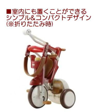 本州送料無料【M&M（エムアンドエム）】三輪車 iimo TRICYCLE #02　アンパンマンぬいぐるみ付（イーモ トライシクル #02） 簡単折りたたみ/カジキリ/ アカ/赤