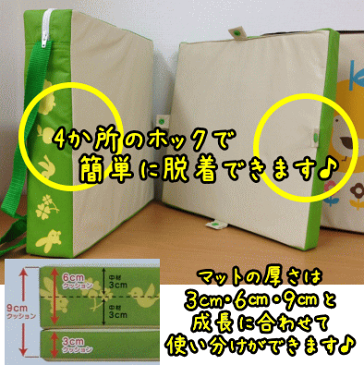 ☆★☆☆【SALE】【あす楽】大人と同じイスで楽しくお食事 クッション高さが変わるお食事クッション/里帰り/旅行/帰省/お手軽/お食事いす/ ことり/ハウス/男の子/女の子/高さ調節可