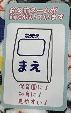 ������̵�����ߥå����ޥ���3�إȥ졼�˥󥰥ѥ�ġ�3���ȥ���饯�����ȥ졼�˥󥰥ѥ�ĥȥ�ѥ󡦥ȥ��ȥ�