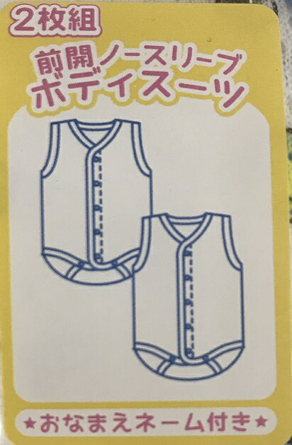 �٥ӡ��ߥå����ߥˡ���µ�ʤ��ܥǥ�����ġ�2���ȡ��Ρ����꡼��/����/��å��太ʢ���Фʤ�ȩ��Ǥ���70cm��80cm