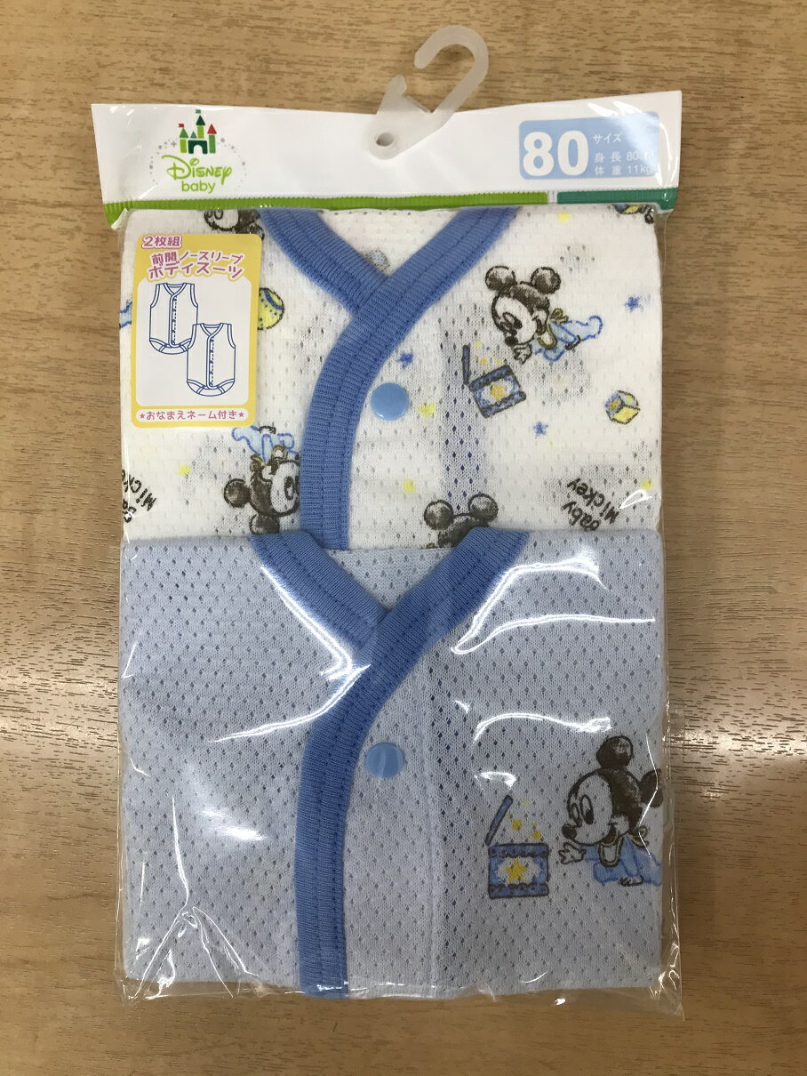 �٥ӡ��ߥå����ߥˡ���µ�ʤ��ܥǥ�����ġ�2���ȡ��Ρ����꡼��/����/��å��太ʢ���Фʤ�ȩ��Ǥ���70cm��80cm