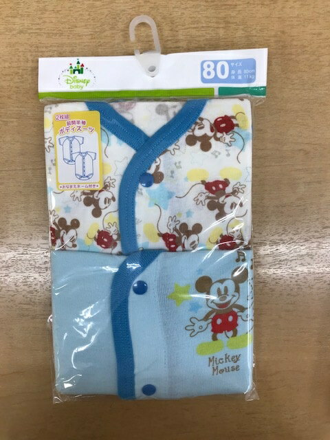 �٥ӡ��ߥå���/�٥ӡ��ߥˡ���Ⱦµ�ܥǥ�����ġ�2���ȡ�����������ʢ���Фʤ�ȩ��Ǥ���70cm��80cm���ܥǥ�������331100501