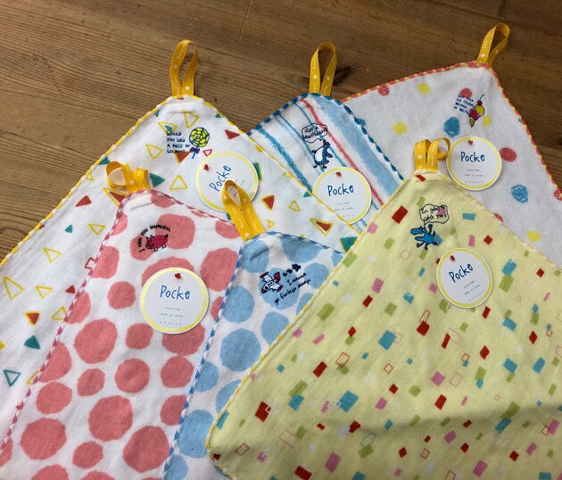 【kontex　コンテックス】ポッケ　ハングチーフ手書風の刺繍/ループタオル/31×31CM...