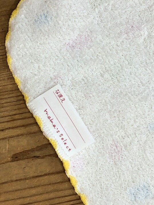 【kontex　コンテックス】ポッケ　ハングチーフ手書風の刺繍/ループタオル/31×31CM...
