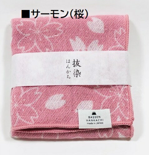 �����������ߡ�����������ȴ���ϥ󥫥�����äȤ����ץ쥼��Ȥ�/���/�����/�����/�ץ��ץ�