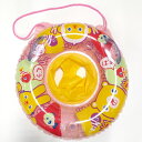 ★送料無料★即日発送★☆ベビーウキワ(アニマルフレンド)柄Beach Goods/1.5~3歳未満※お子様サイズ/55×55cm(膨らまし時50×50cm)/座付/浮輪/プール/海/安全/スイミング/ロープ付き/取っ手付き
