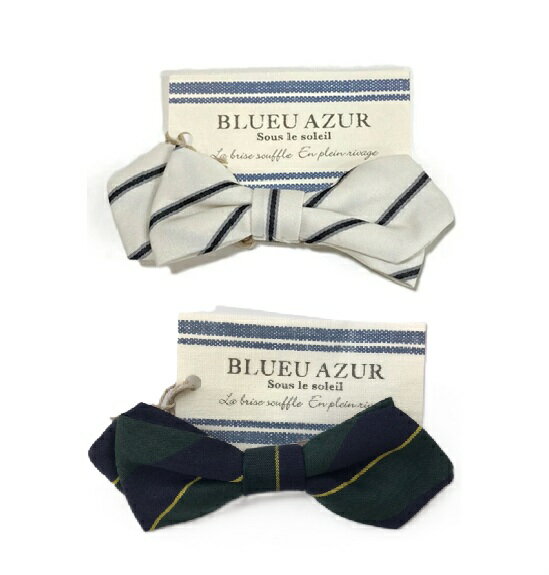 【日本製】【BLUEU AZUR】 セレモニー用 蝶ネクタイ ブローチ型入園・入学・結婚式・入学式