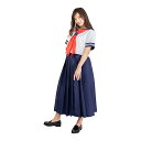 スケ番 ロングスカート コスプレ 制服 女子学生風 ゴムウエスト 脚長 ポリエステル クール シンプル 快適【スケ番!ロングセーラー服(夏服)上下セット】(3)