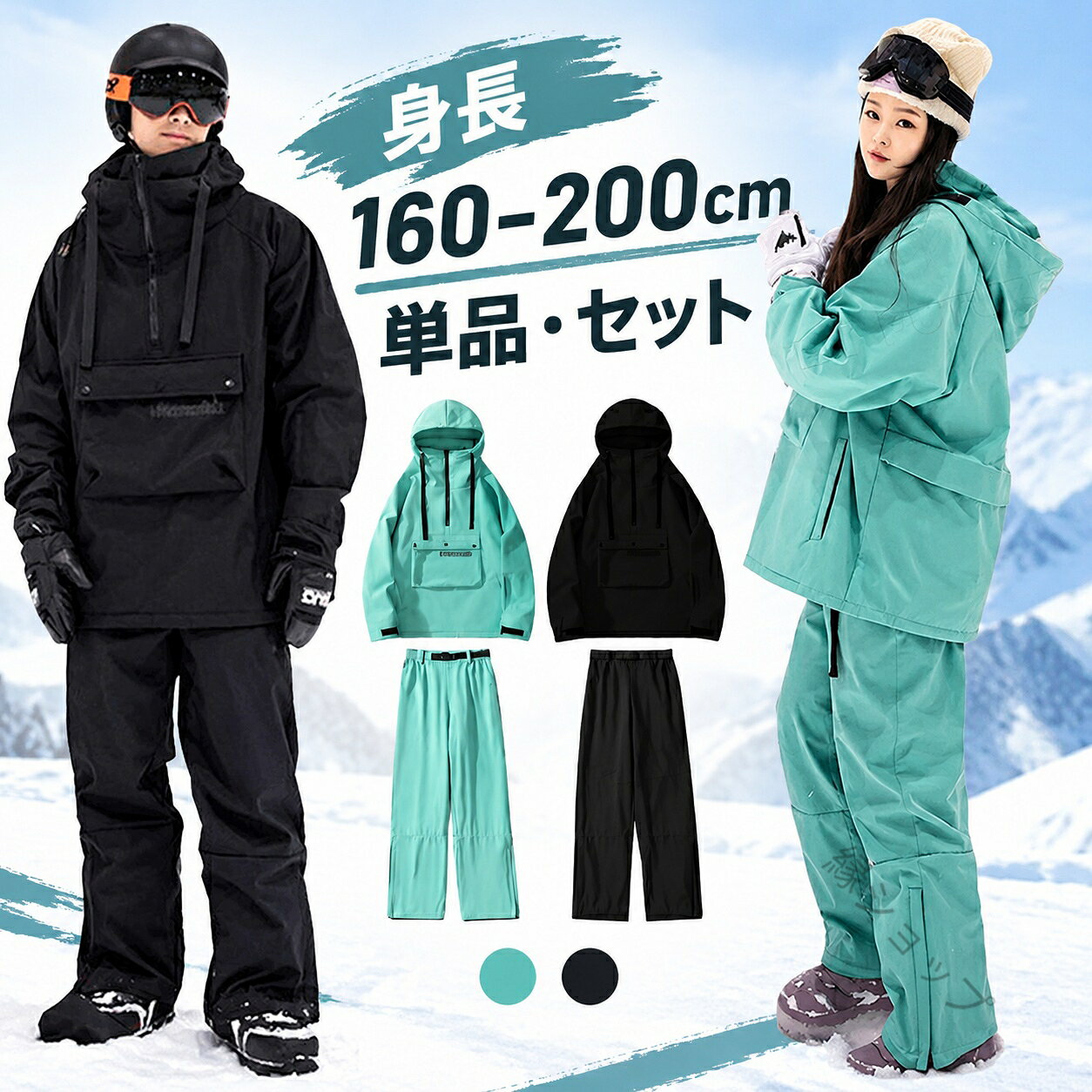 ? メーカー希望小売価格はメーカーカタログに基づいて掲載しています? メーカー希望小売価格はメーカーカタログに基づいて掲載しています