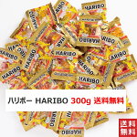 ϥܡHARIBO300gߥ˥ɥ٥ߥ̵