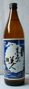 楽天えんしゅうや酒店【芋焼酎】【人気商品】「さつま黒島美人」　900ml