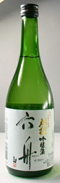 刈穂 吟醸酒 六舟 720ml 【人気の吟醸酒 秋田の地酒】