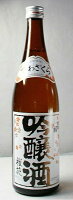 出羽桜　桜花吟醸酒　火入れ　720ml　【山形の地酒】