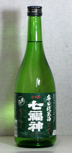 七福神　辛口純米酒 720ml 【岩手の地酒】