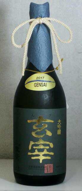 玄宰 末廣　大吟醸　玄宰　720ml【鑑評会出品酒　会津の地酒】