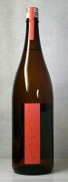 にいだしぜんしゅ 燗誂 1800ml【福島の地酒 お燗に最適】