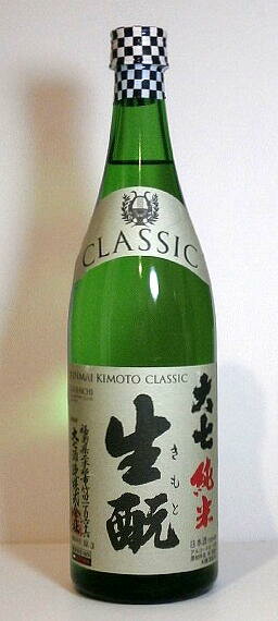 缷CLASSIC720mlڤ˺Ŭʡϼ