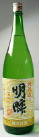 明眸 純米酒　1800ml　【愛知の地酒】